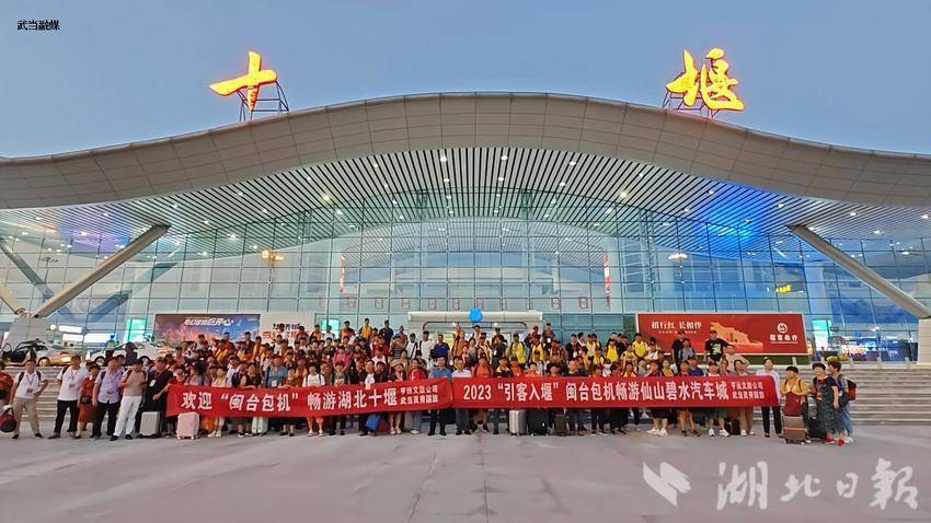 集结号官网首页